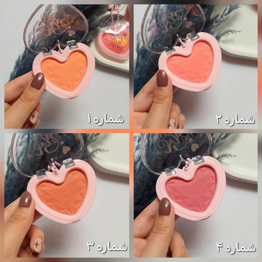 خرید آنلاین پالت رژگونه هدا موجی با رنگ‌های صورتی و هلویی