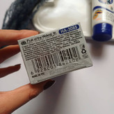 خرید کرم ضد آفتاب شیر الاغ وکالی SPF60