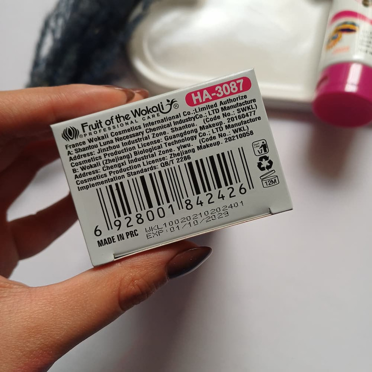 قیمت کرم ضد آفتاب روشنکننده وکالی