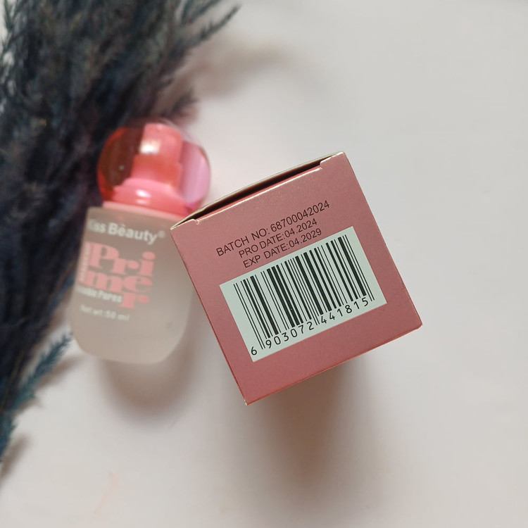 قیمت پرایمر کیس بیوتی اصل و ارزان